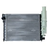 Image de Radiateur, Refroidissement Du Moteur Nrf 58776 Peugeot