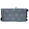 Image de Radiateur, Refroidissement Du Moteur Nrf 58809 Alfa Romeo