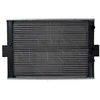 Image de Radiateur, Refroidissement Du Moteur Nrf 58883 Iveco