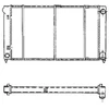 Image de Radiateur, Refroidissement Du Moteur Nrf 503003 Seat