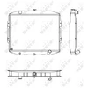Image de Radiateur, Refroidissement Du Moteur Nrf 504125 Hyundai