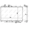 Image de Radiateur, Refroidissement Du Moteur Nrf 506518 Ford Usa;Mazda