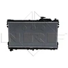 Image de Radiateur, Refroidissement Du Moteur Nrf 506522 Mazda