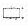 Image de Radiateur, Refroidissement Du Moteur Nrf 506743 Honda