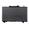 Image de Radiateur, Refroidissement Du Moteur Nrf 507590 Toyota