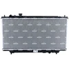 Image de Radiateur, Refroidissement Du Moteur Easy Fit Nrf 509511 Mazda