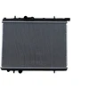 Image de Radiateur, Refroidissement Du Moteur Easy Fit Nrf 509524 Citroen;Peugeot