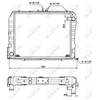 Image de Radiateur, Refroidissement Du Moteur Nrf 513962 Toyota