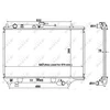 Image de Radiateur Nrf 516511 Mazda