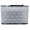 Image de Radiateur Easy Fit Nrf 516721 Toyota