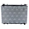 Image de Radiateur, Refroidissement Du Moteur Easy Fit Nrf 519534 Nissan