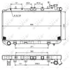 Image de Radiateur, Refroidissement Du Moteur Nrf 536864 Nissan