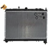 Image de Radiateur, Refroidissement Du Moteur Easy Fit Nrf 55426 Honda;Rover
