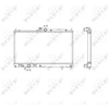 Image de Radiateur, Refroidissement Du Moteur Nrf 53591 Mitsubishi