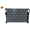 Image de Radiateur, Refroidissement Du Moteur Easy Fit Nrf 53422 Mercedes-Benz