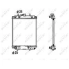 Image de Radiateur, Refroidissement Du Moteur Nrf 53674 Daihatsu