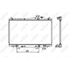 Image de Radiateur, Refroidissement Du Moteur Nrf 53678 Honda