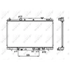 Image de Radiateur, Refroidissement Du Moteur Nrf 53679 Honda