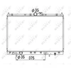 Image de Radiateur, Refroidissement Du Moteur Nrf 53690 Mitsubishi