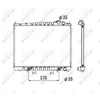 Image de Radiateur, Refroidissement Du Moteur Nrf 53694 Nissan