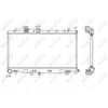 Image de Radiateur, Refroidissement Du Moteur Nrf 53697 Subaru