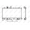 Image de Radiateur, Refroidissement Du Moteur Nrf 53698 Subaru