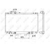 Image de Radiateur, Refroidissement Du Moteur Nrf 53710