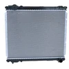 Image de Radiateur, Refroidissement Du Moteur Nrf 50448 Suzuki