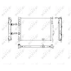 Image de Radiateur, Refroidissement Du Moteur Nrf 53755 Nissan