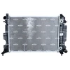 Image de Radiateur, Refroidissement Du Moteur Easy Fit Nrf 53873 Saab