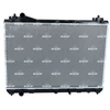 Image de Radiateur, Refroidissement Du Moteur Nrf 53915 Suzuki
