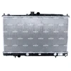 Image de Radiateur, Refroidissement Du Moteur Easy Fit Nrf 53779 Mitsubishi