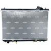 Image de Radiateur, Refroidissement Du Moteur Nrf 58378 Lexus