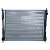 Image de Radiateur, Refroidissement Du Moteur Nrf 53991 Renault