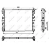Image de Radiateur, Refroidissement Du Moteur Nrf 53096 Land Rover