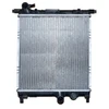 Image de Radiateur, Refroidissement Du Moteur Nrf 53101 Seat;Skoda;Volkswagen