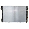Image de Radiateur, Refroidissement Du Moteur Easy Fit Nrf 53104 Opel;Vauxhall