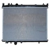 Image de Radiateur, Refroidissement Du Moteur Nrf 53108 Peugeot