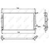 Image de Radiateur, Refroidissement Du Moteur Nrf 53111 Ford
