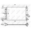 Image de Radiateur, Refroidissement Du Moteur Nrf 53122 Chevrolet;Opel;Vauxhall