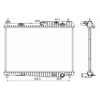 Image de Radiateur, Refroidissement Du Moteur Easy Fit Nrf 53152 Ford