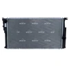 Image de Radiateur, Refroidissement Du Moteur Nrf 58411 Bmw