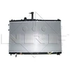 Image de Radiateur, Refroidissement Du Moteur Nrf 58421 Hyundai