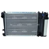 Image de Radiateur, Refroidissement Du Moteur Nrf 53426a Bmw