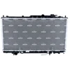 Image de Radiateur, Refroidissement Du Moteur Easy Fit Nrf 56019 Chrysler
