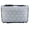 Image de Radiateur, Refroidissement Du Moteur Easy Fit Nrf 56050 Honda
