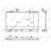 Image de Radiateur, Refroidissement Du Moteur Nrf 58381 Mazda