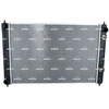 Image de Radiateur Nrf 56603 Nissan