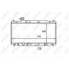 Image de Radiateur, Refroidissement Du Moteur Nrf 58456 Honda