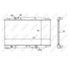 Image de Radiateur, Refroidissement Du Moteur Nrf 58452 Honda